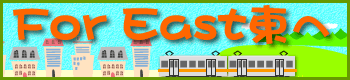 For East 