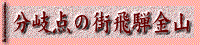 ��ˋ��R