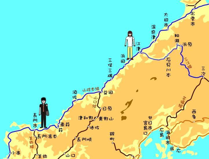 山陰地図2