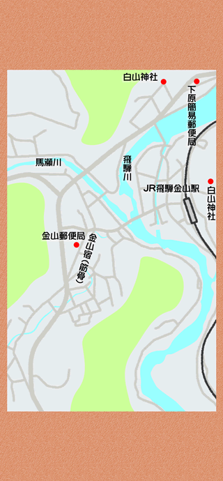 ��ˋ��R�n�}